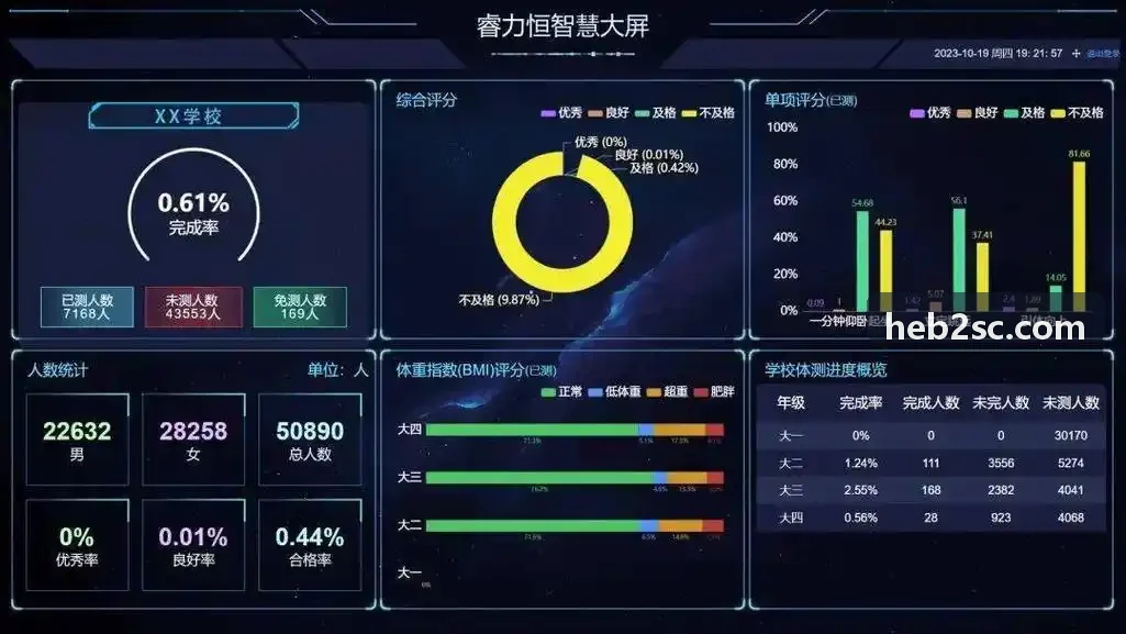 抖圈- 为du而生(中国区)官方网站 - 顶级豪门焦点大战